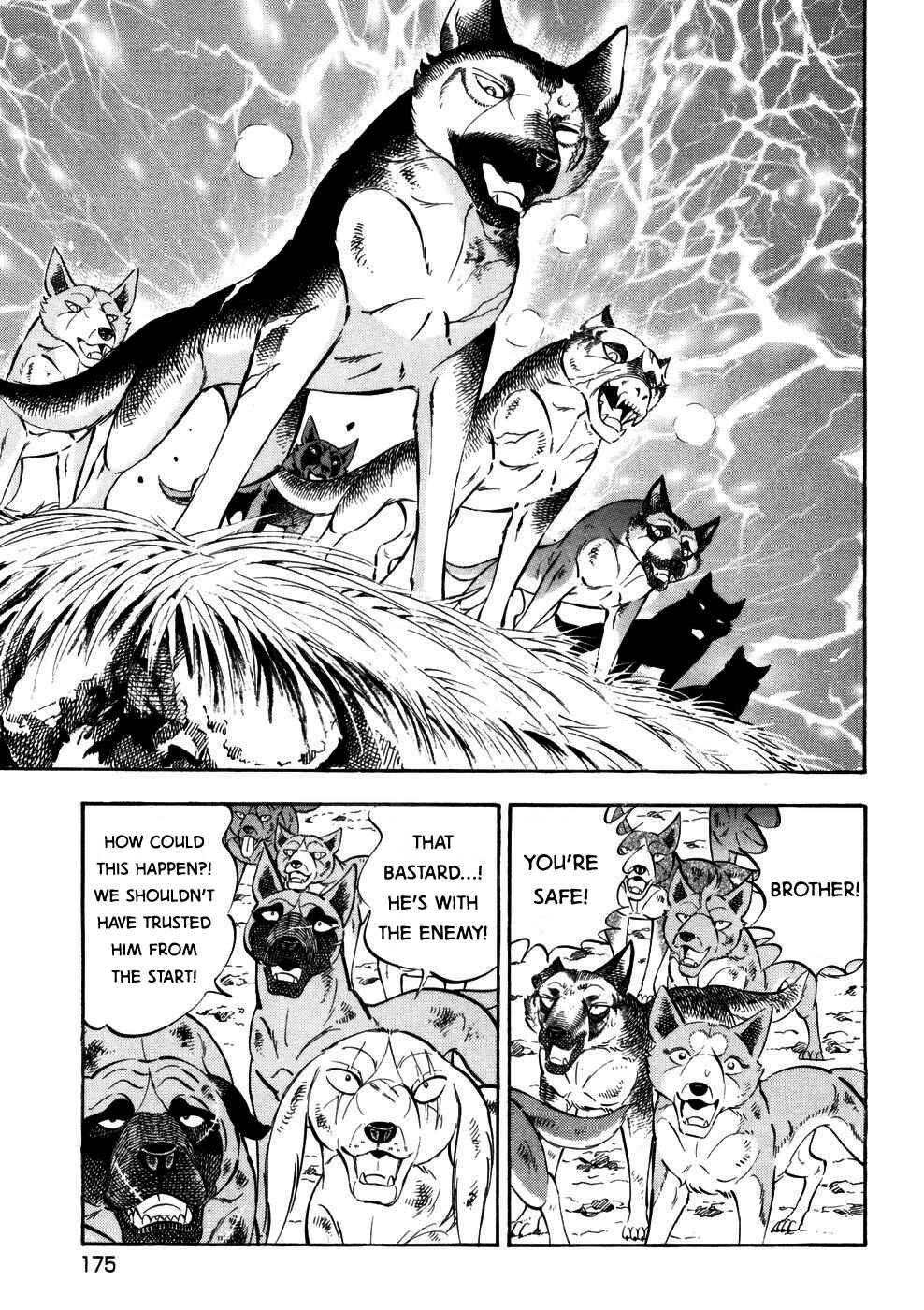Ginga Densetsu Weed Chapter 362 - Page 20