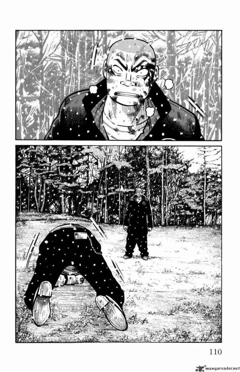 WORST Chapter 83 - Page 13