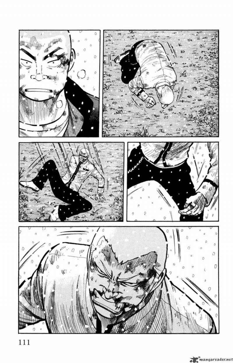 WORST Chapter 83 - Page 14