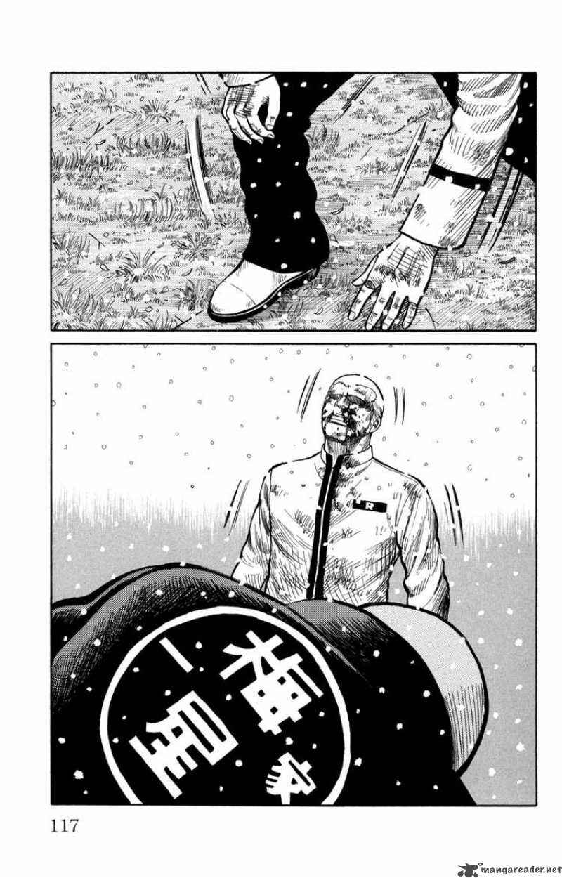 WORST Chapter 83 - Page 19
