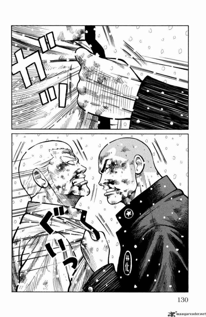 WORST Chapter 83 - Page 29