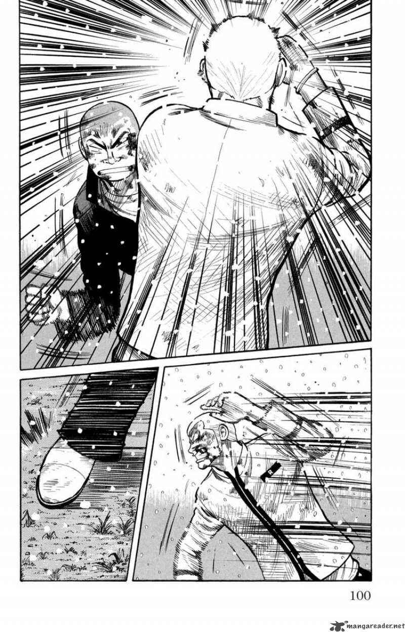 WORST Chapter 83 - Page 3