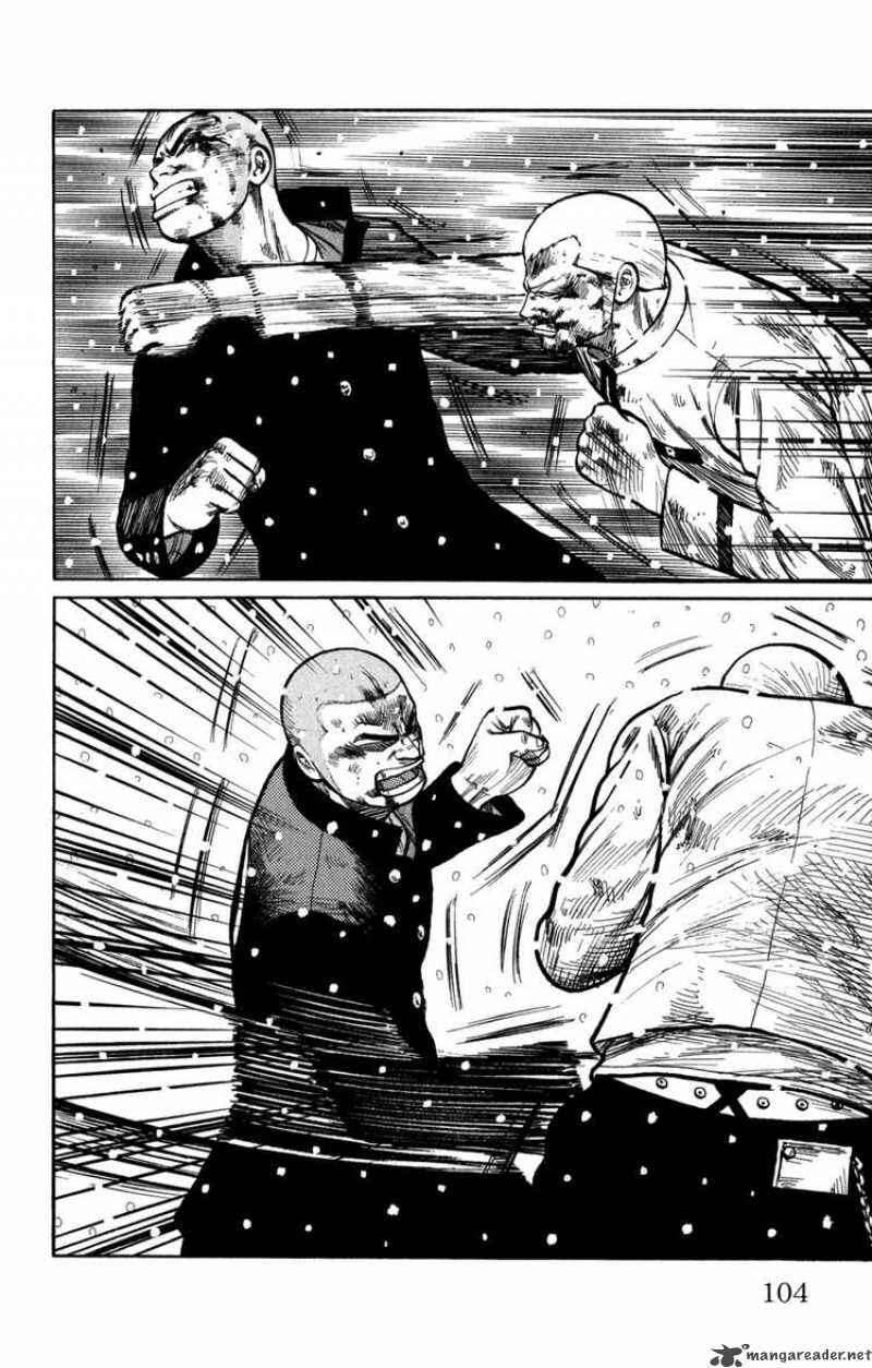 WORST Chapter 83 - Page 7
