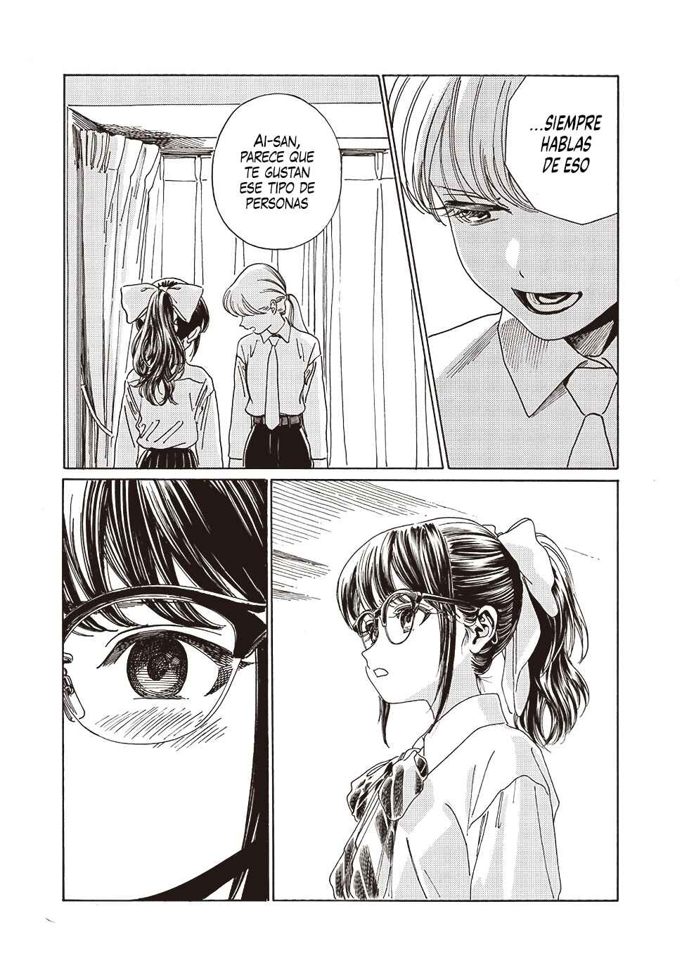 Akebi-chan no Sailor Fuku Chapter 80 - Page 14