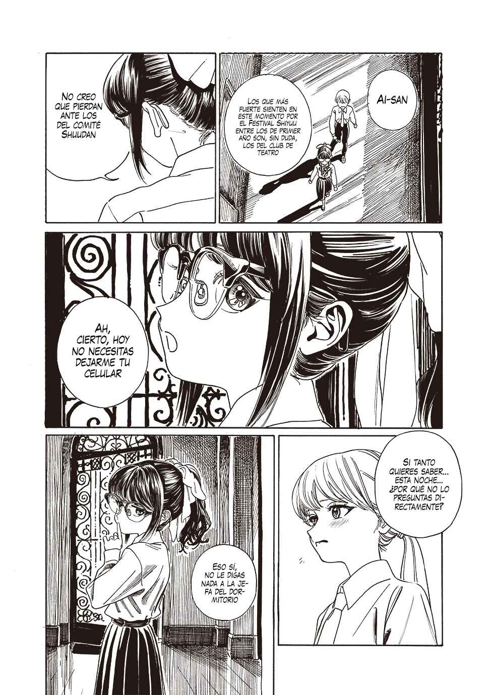 Akebi-chan no Sailor Fuku Chapter 80 - Page 16