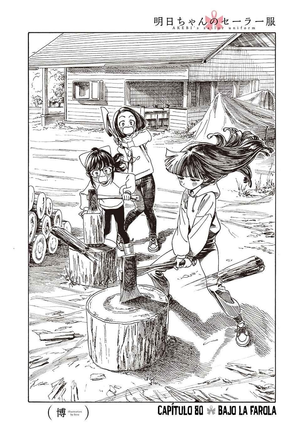 Akebi-chan no Sailor Fuku Chapter 80 - Page 5