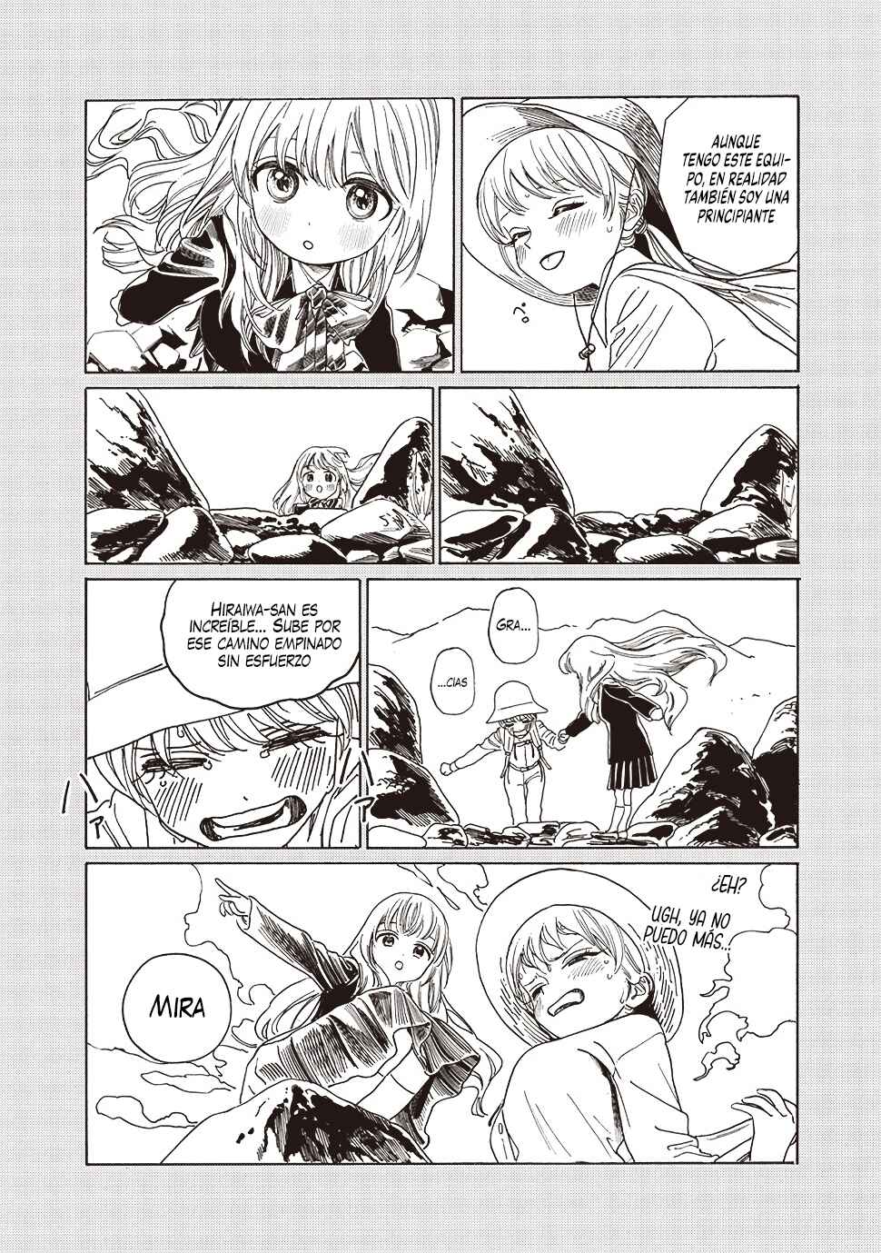 Akebi-chan no Sailor Fuku Chapter 80 - Page 7