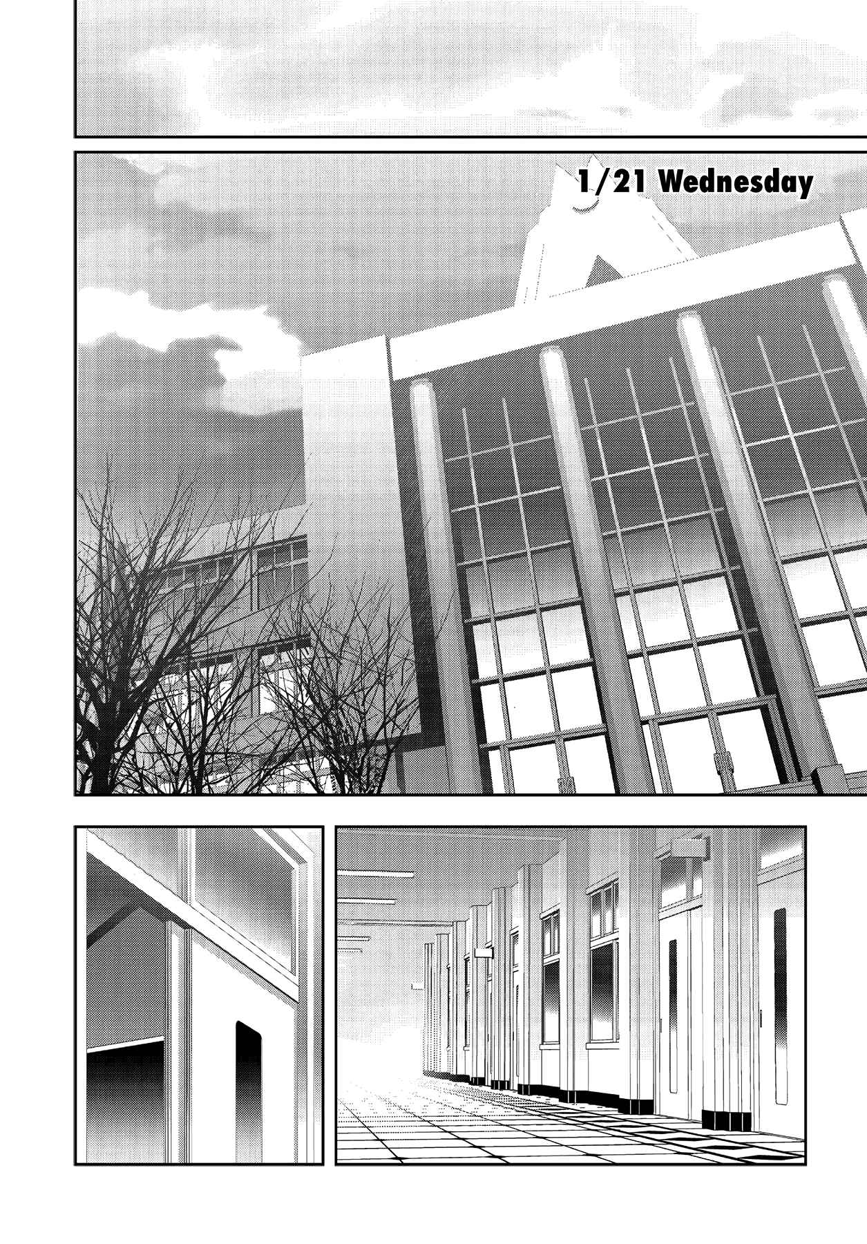 Persona 3 Chapter 41 - Page 24