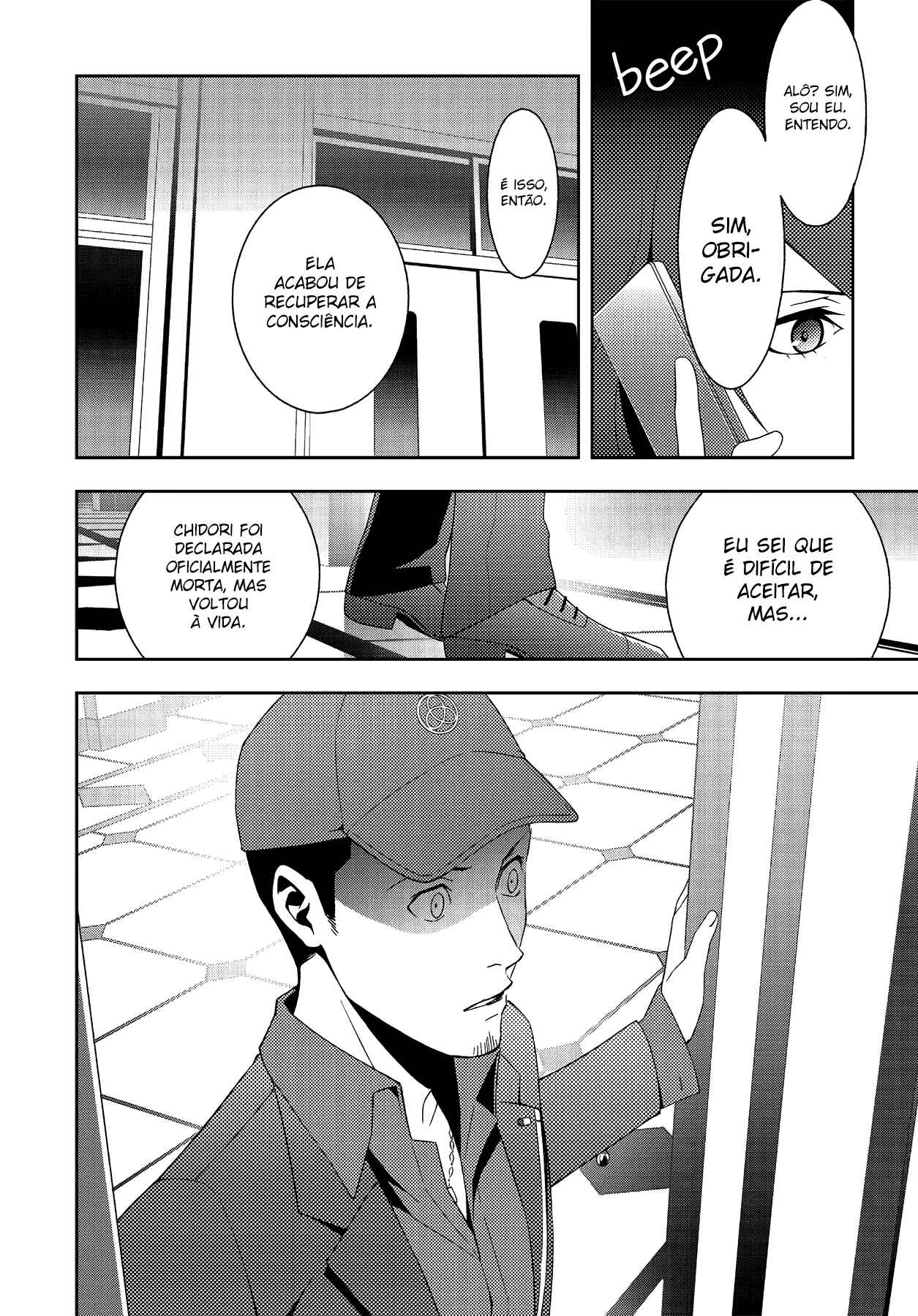 Persona 3 Chapter 41 - Page 30