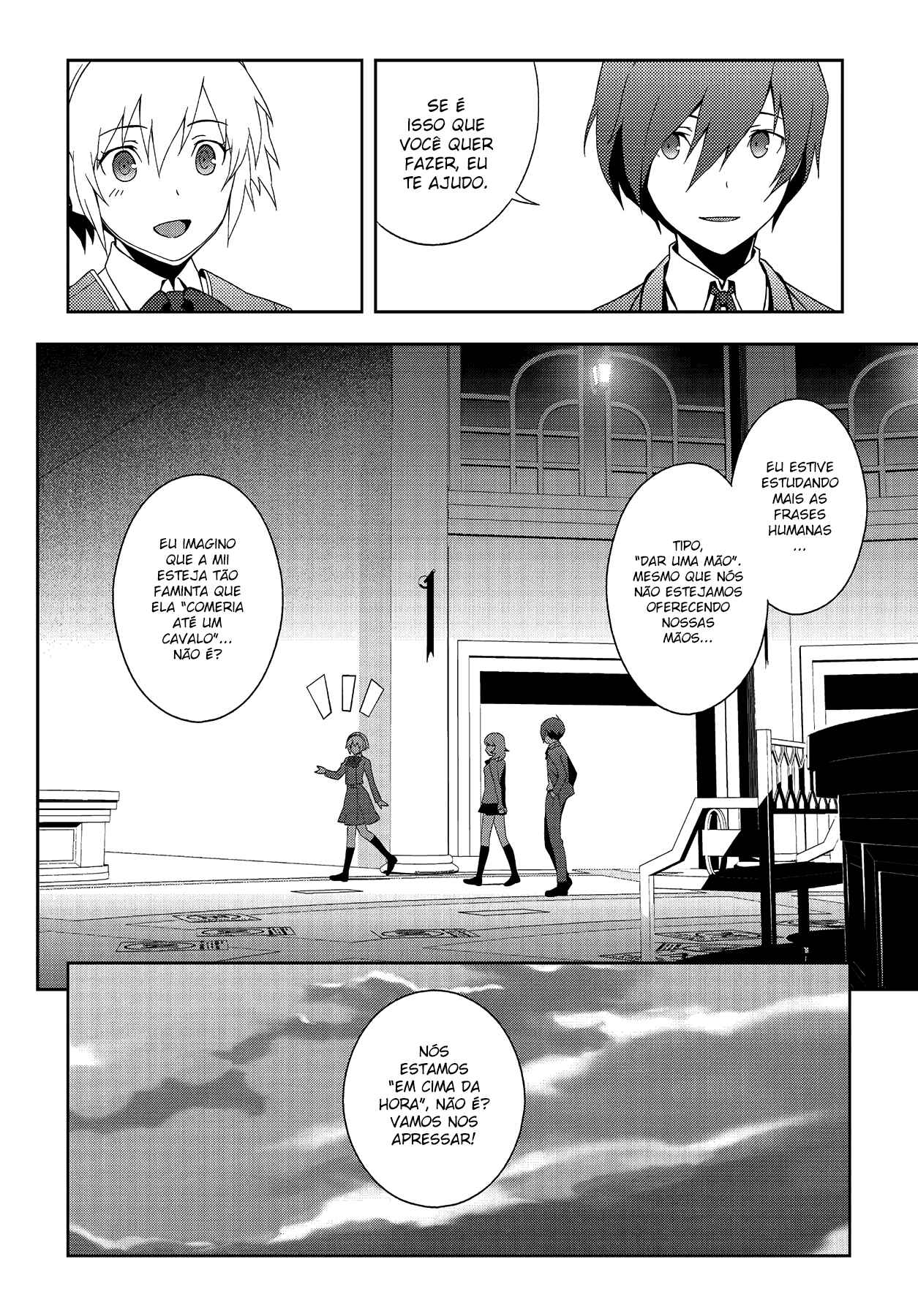Persona 3 Chapter 41 - Page 5