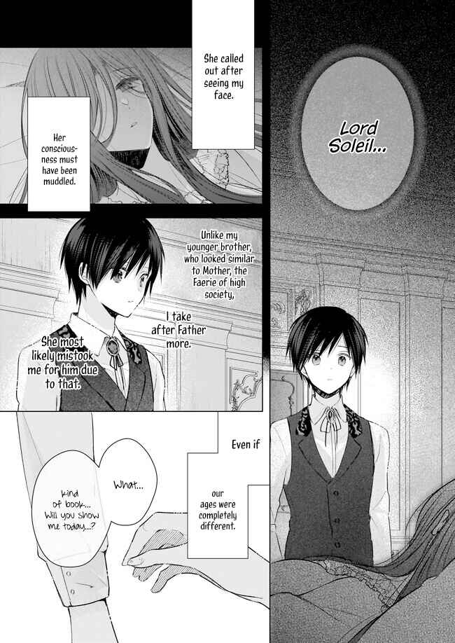 Konyakusha wa, watashi no imouto ni koi o suru Chapter 23.5 - Page 13