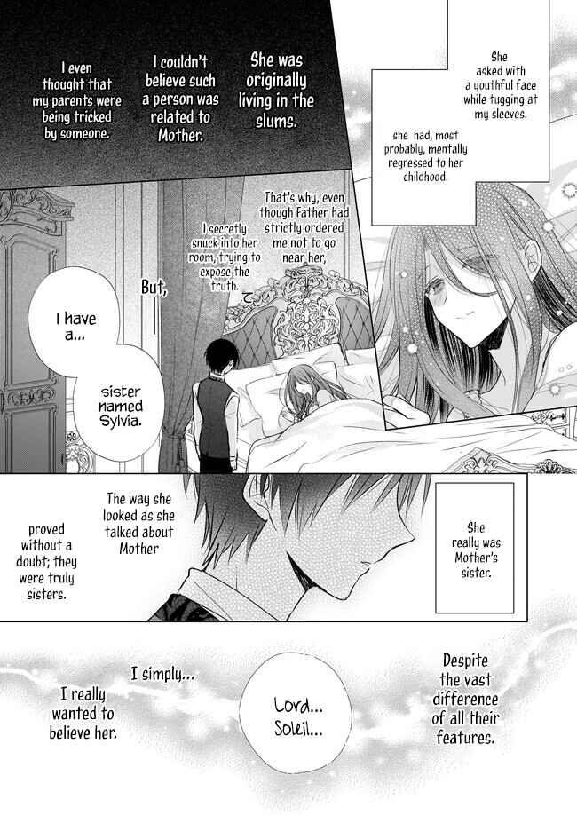 Konyakusha wa, watashi no imouto ni koi o suru Chapter 23.5 - Page 14