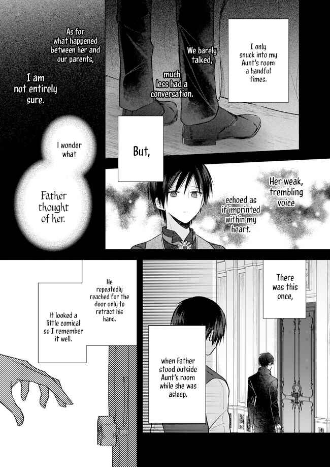 Konyakusha wa, watashi no imouto ni koi o suru Chapter 23.5 - Page 15