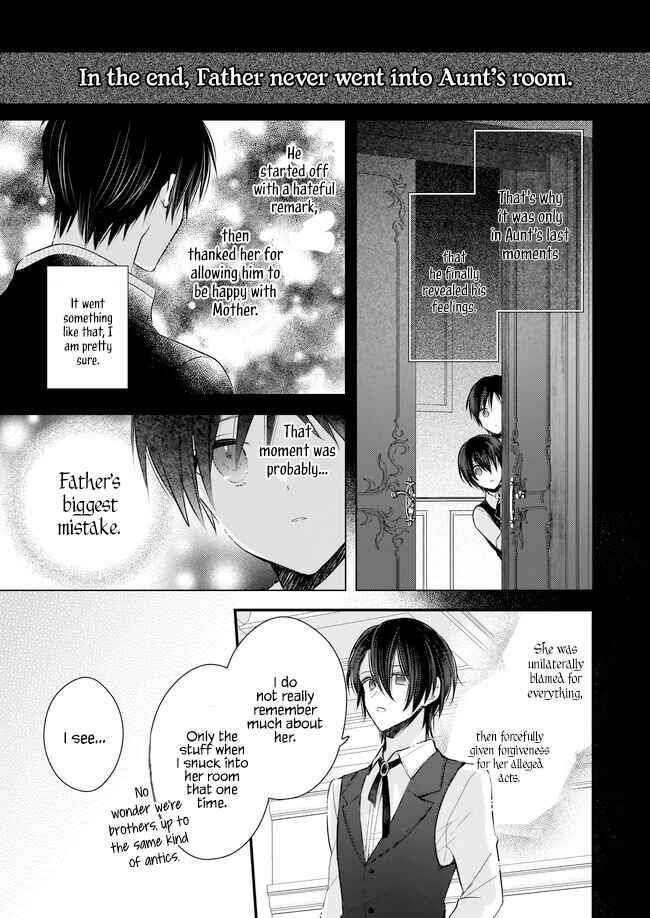 Konyakusha wa, watashi no imouto ni koi o suru Chapter 23.5 - Page 16