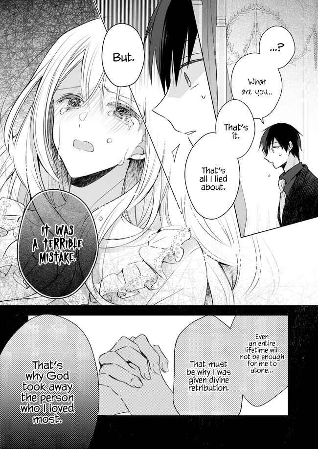 Konyakusha wa, watashi no imouto ni koi o suru Chapter 23.5 - Page 19