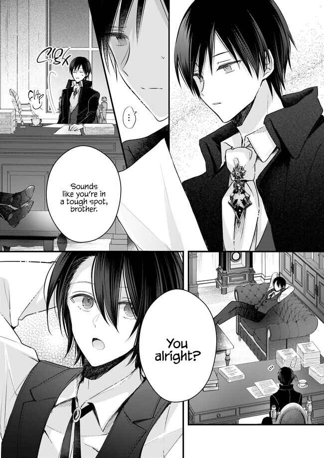 Konyakusha wa, watashi no imouto ni koi o suru Chapter 23.5 - Page 2