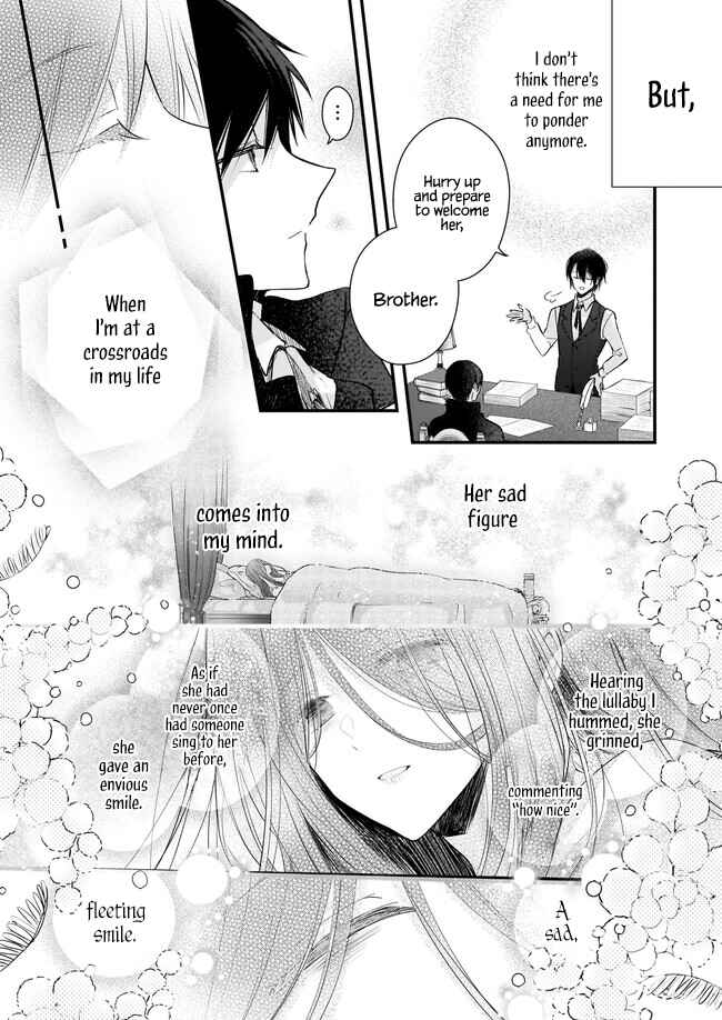 Konyakusha wa, watashi no imouto ni koi o suru Chapter 23.5 - Page 23