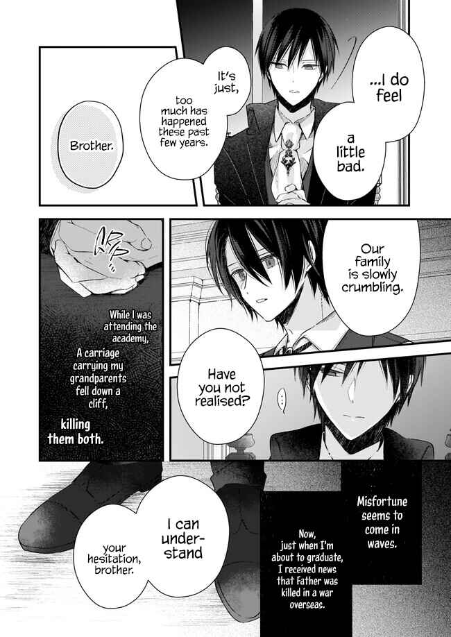 Konyakusha wa, watashi no imouto ni koi o suru Chapter 23.5 - Page 7