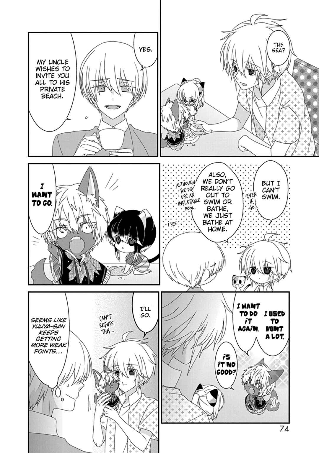 Nukozuke! Chapter 269 - Page 3