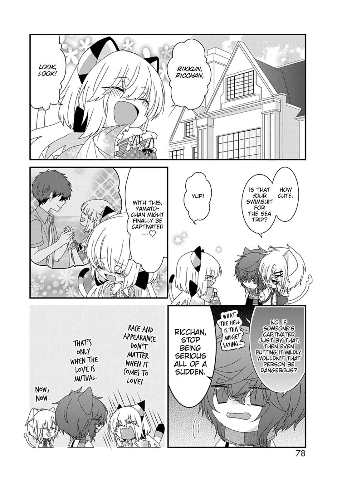 Nukozuke! Chapter 269 - Page 7