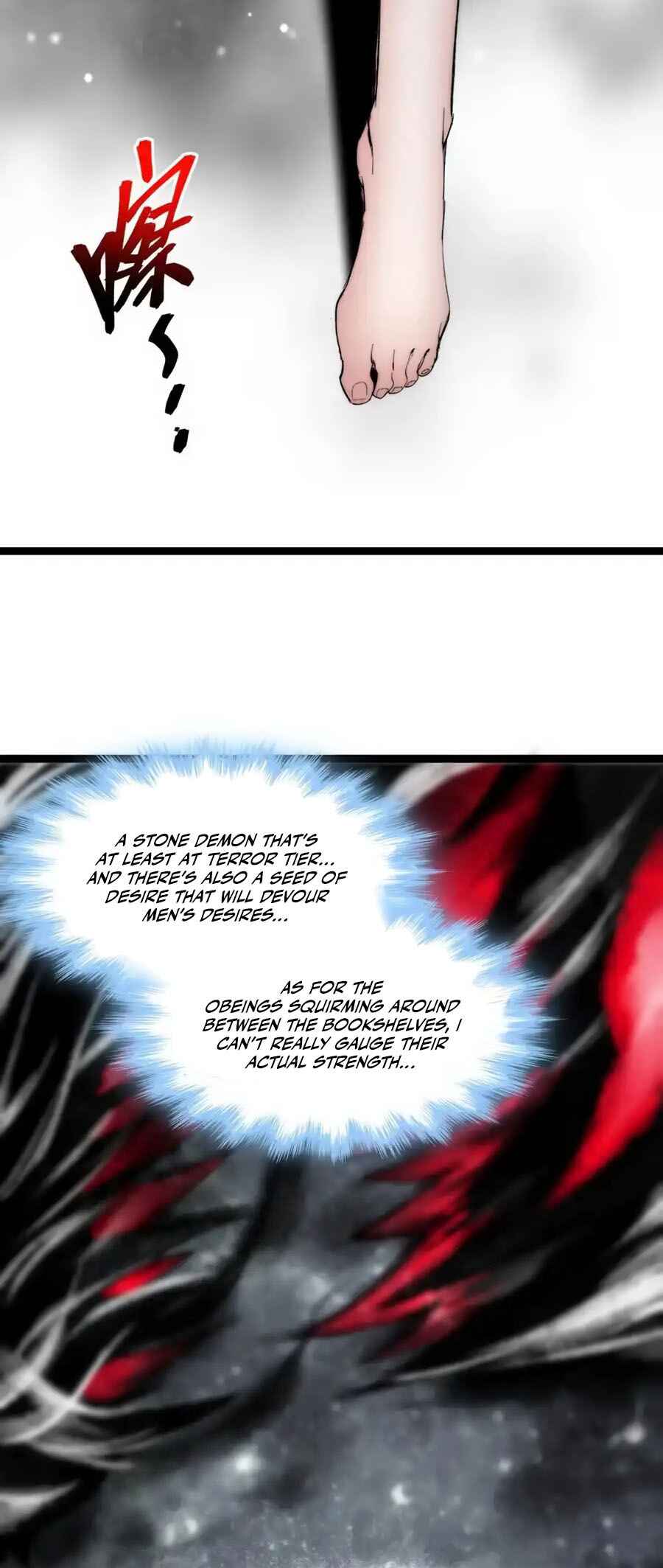 I'm Really Not the Demon God's Lackey Chapter 130 - Page 18
