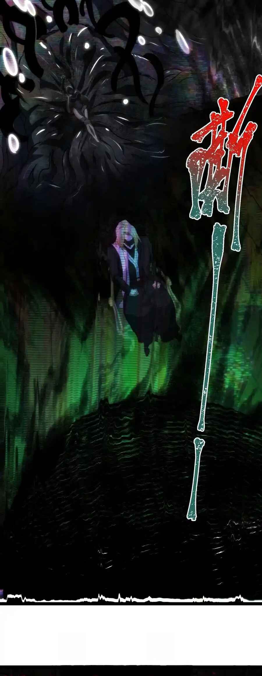 I'm Really Not the Demon God's Lackey Chapter 130 - Page 35