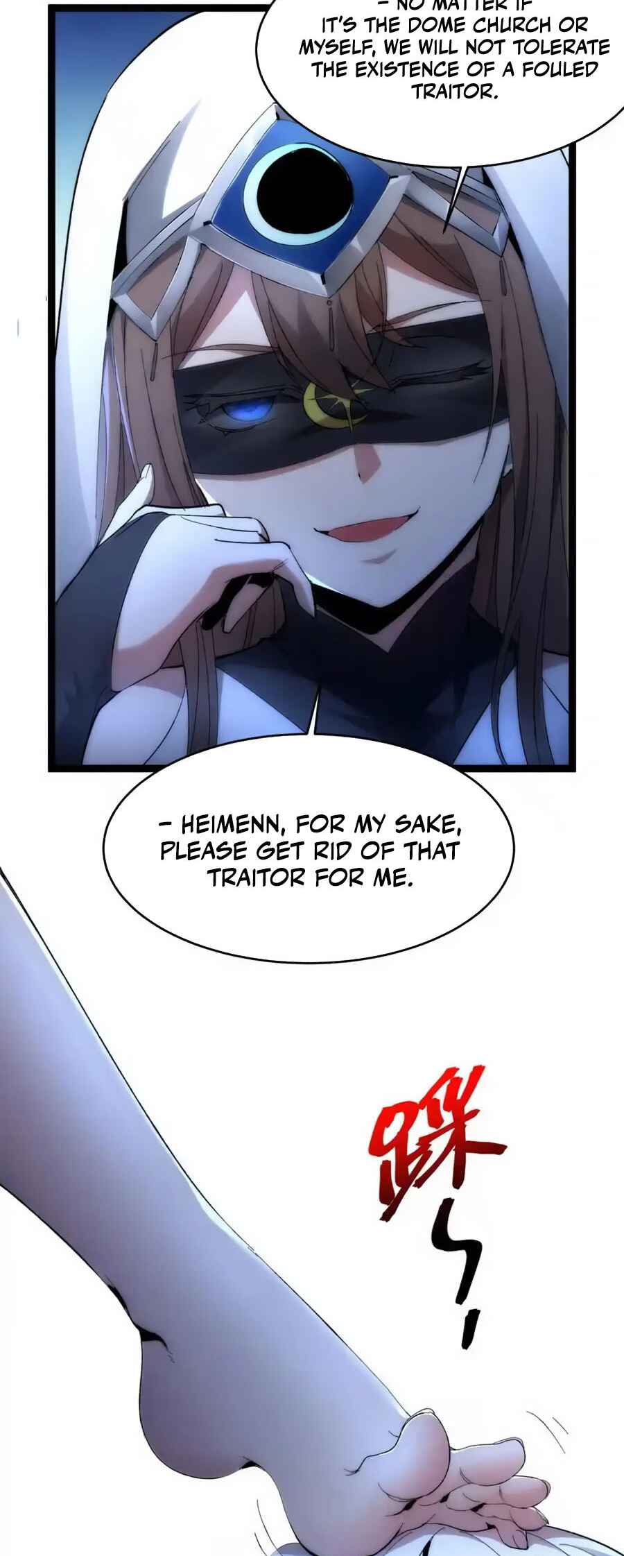 I'm Really Not the Demon God's Lackey Chapter 130 - Page 66
