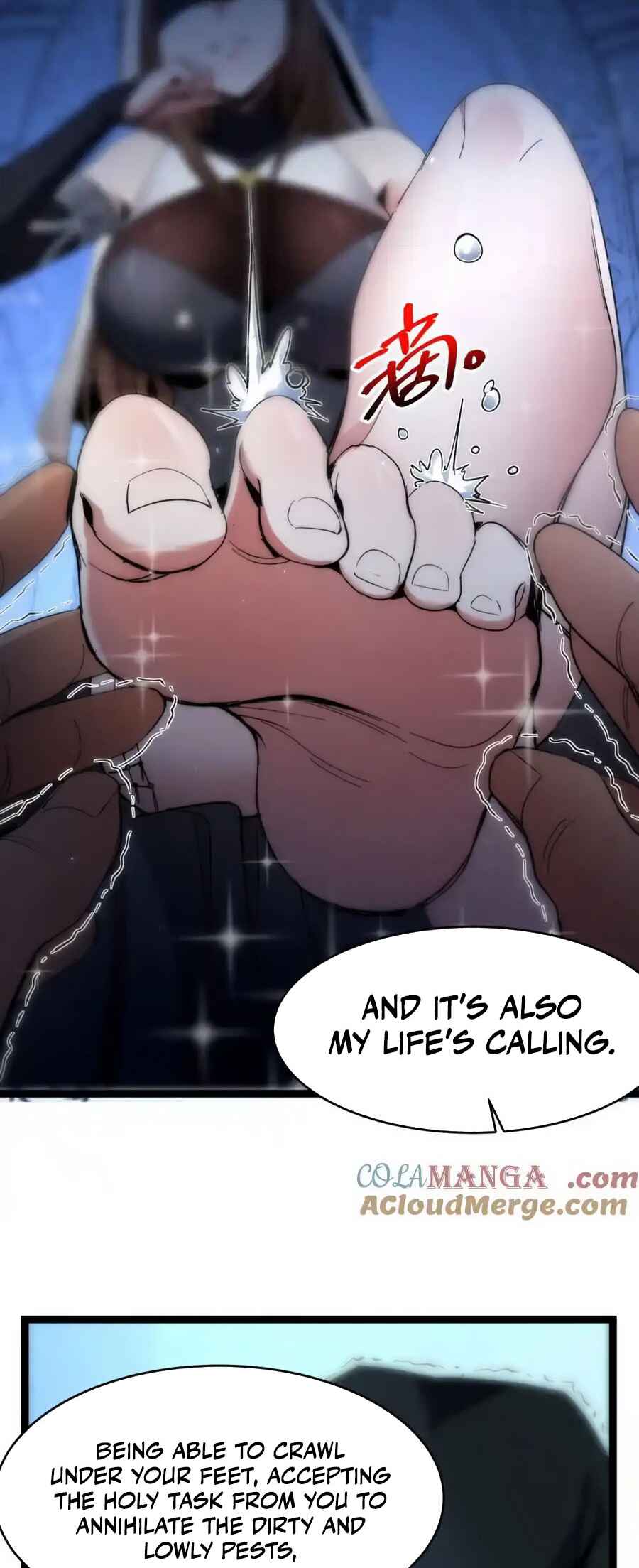 I'm Really Not the Demon God's Lackey Chapter 130 - Page 72