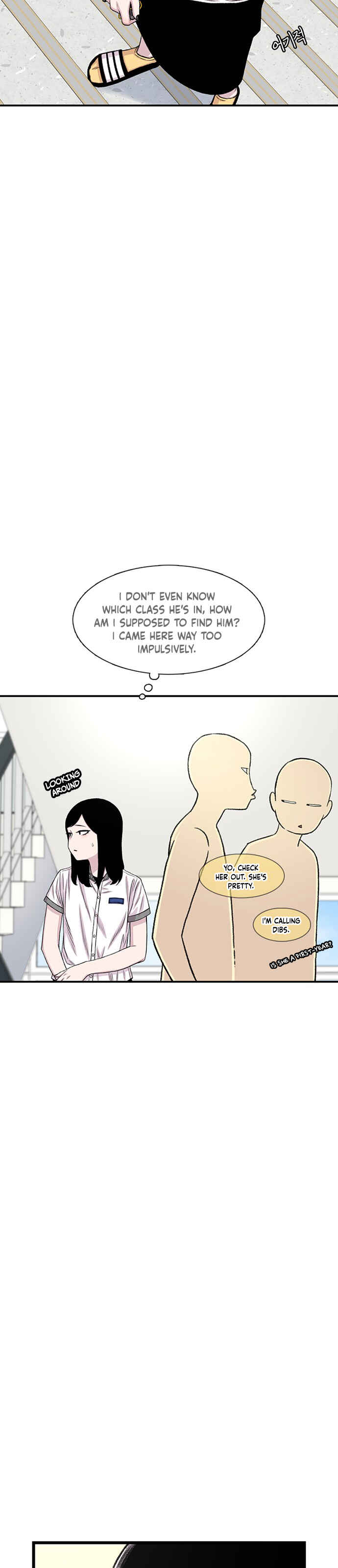Byeorisamsyap Chapter 211 - Page 23