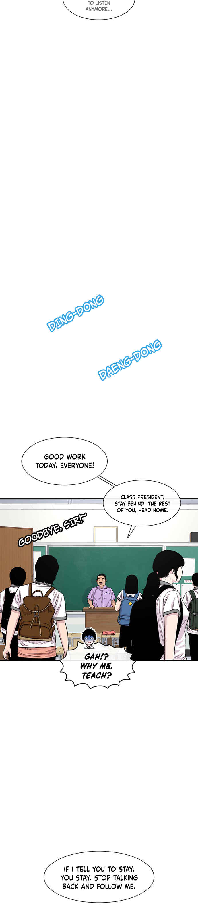 Byeorisamsyap Chapter 211 - Page 48