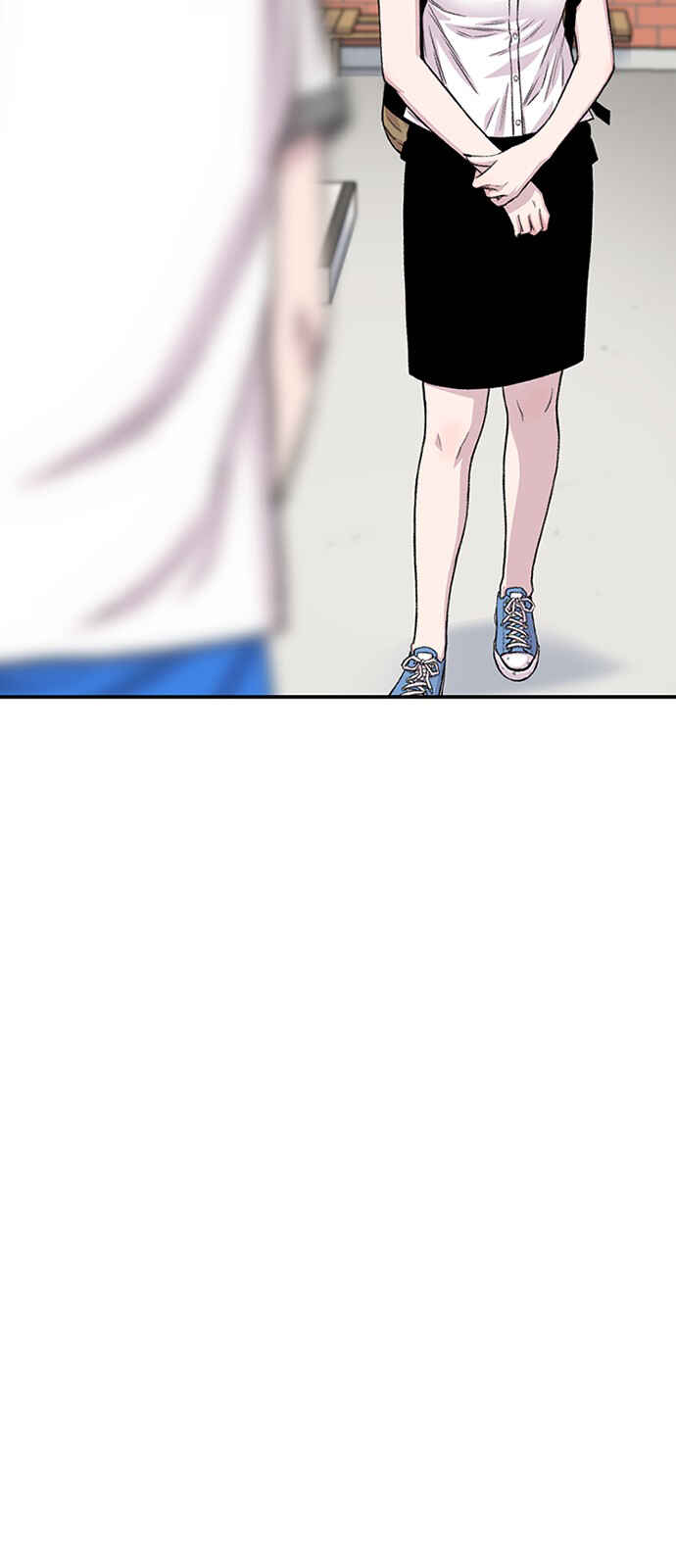 Byeorisamsyap Chapter 211 - Page 62