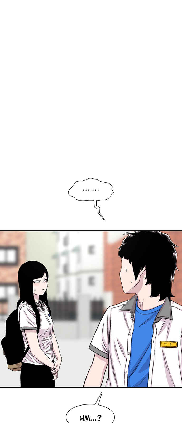 Byeorisamsyap Chapter 211 - Page 72