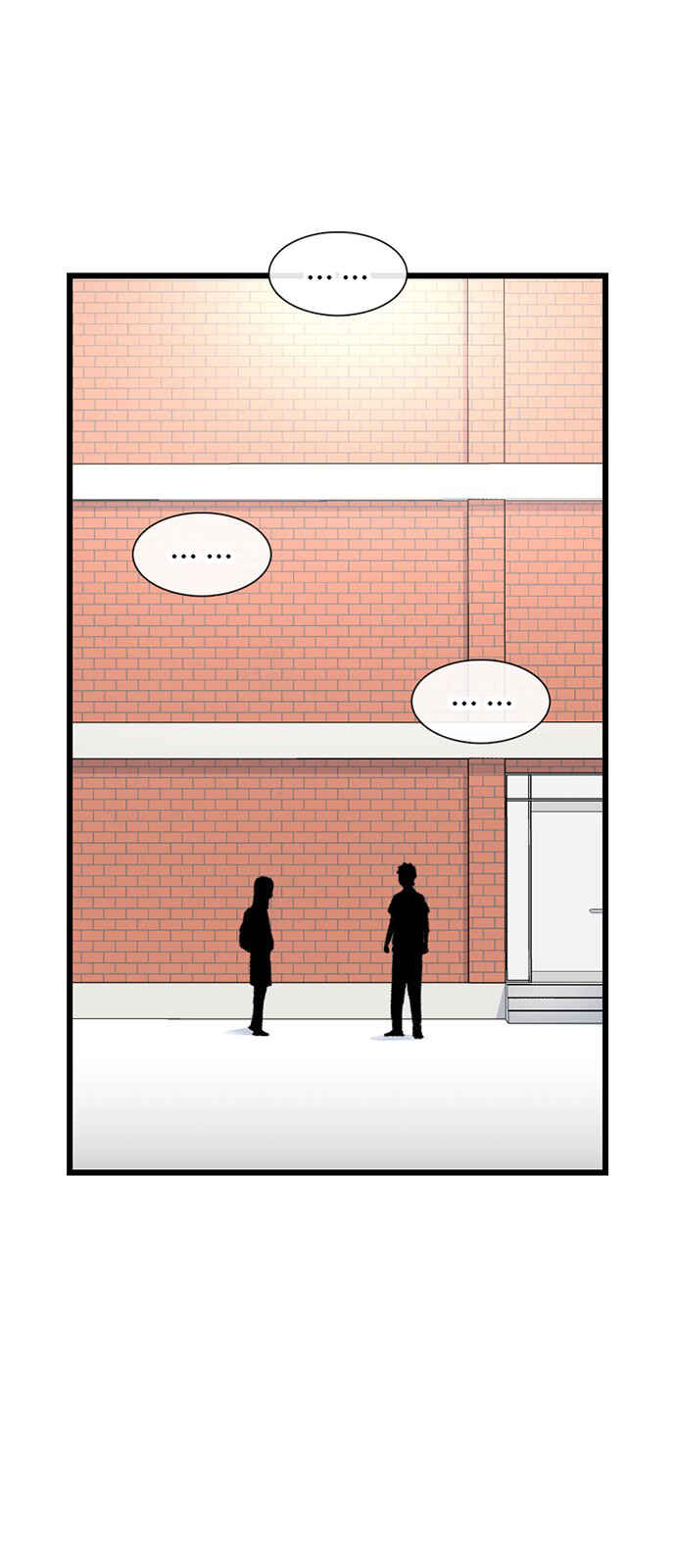 Byeorisamsyap Chapter 211 - Page 75