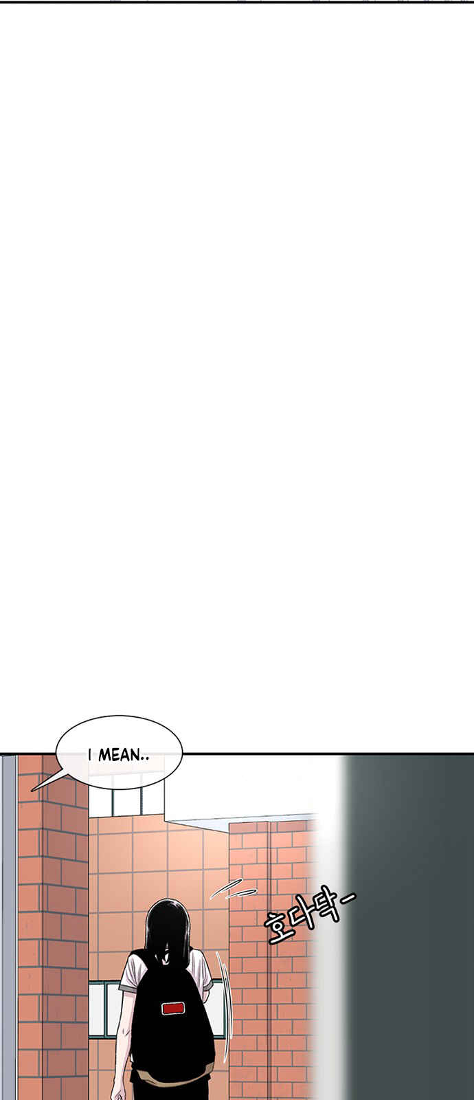 Byeorisamsyap Chapter 211 - Page 79