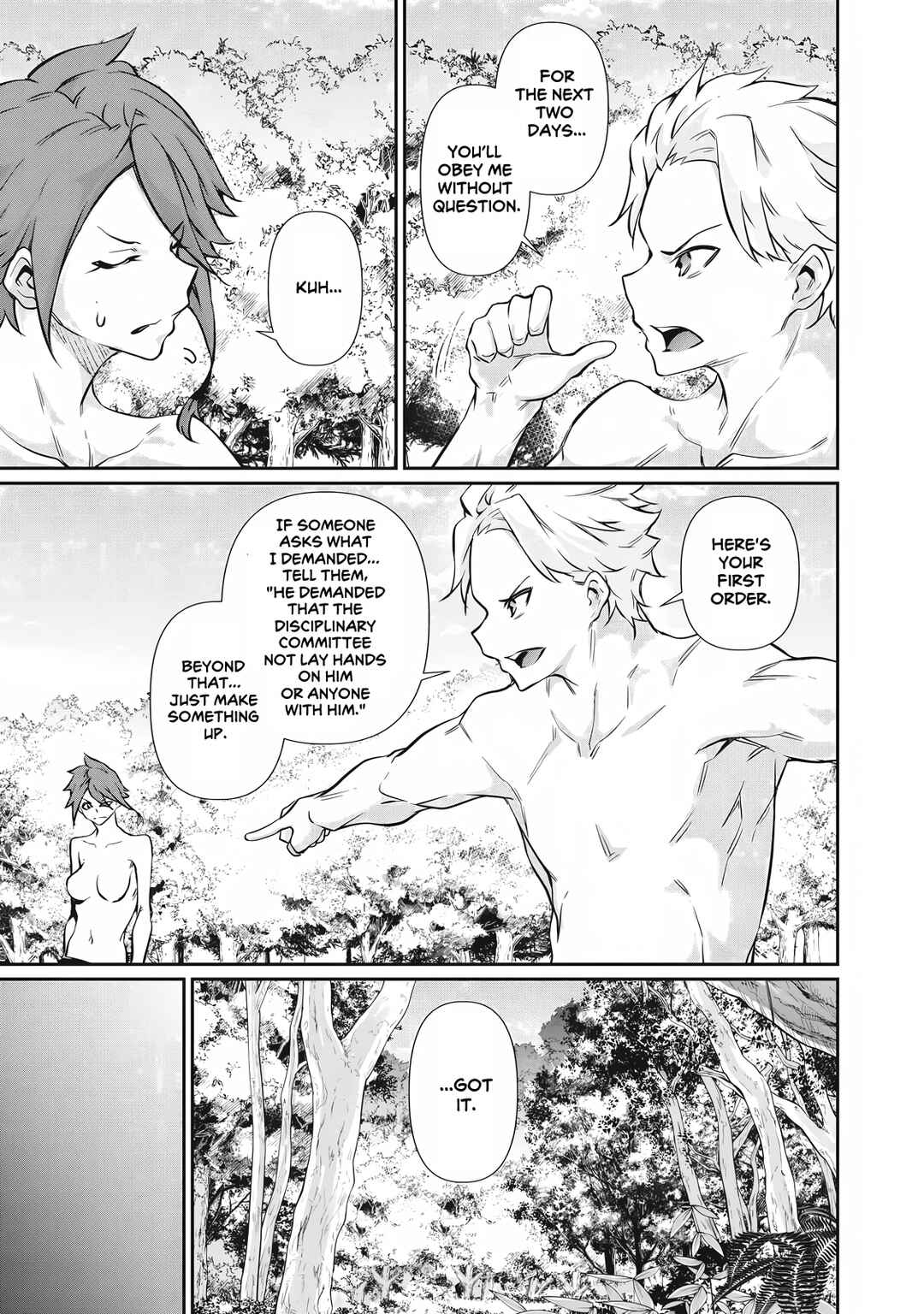 Hacking Ghost ~Karada ni Shika Kachi no Nai Gakuen~ Chapter 48 - Page 7