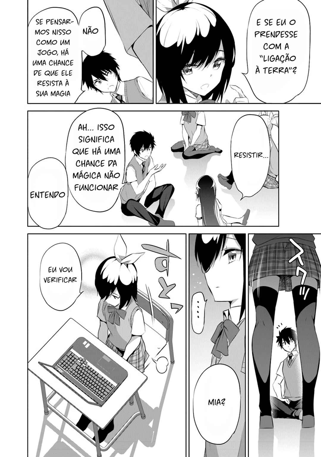Boku wa Isekai de Fuyo Mahou to Shoukan Mahou wo Tenbin ni Kakeru. Chapter 10 - Page 11
