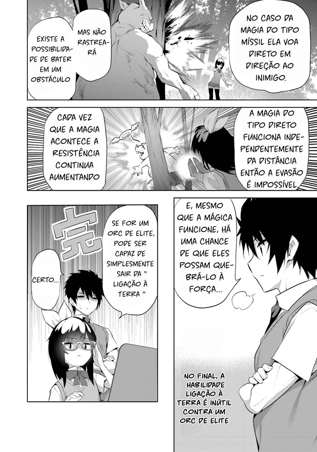 Boku wa Isekai de Fuyo Mahou to Shoukan Mahou wo Tenbin ni Kakeru. Chapter 10 - Page 13