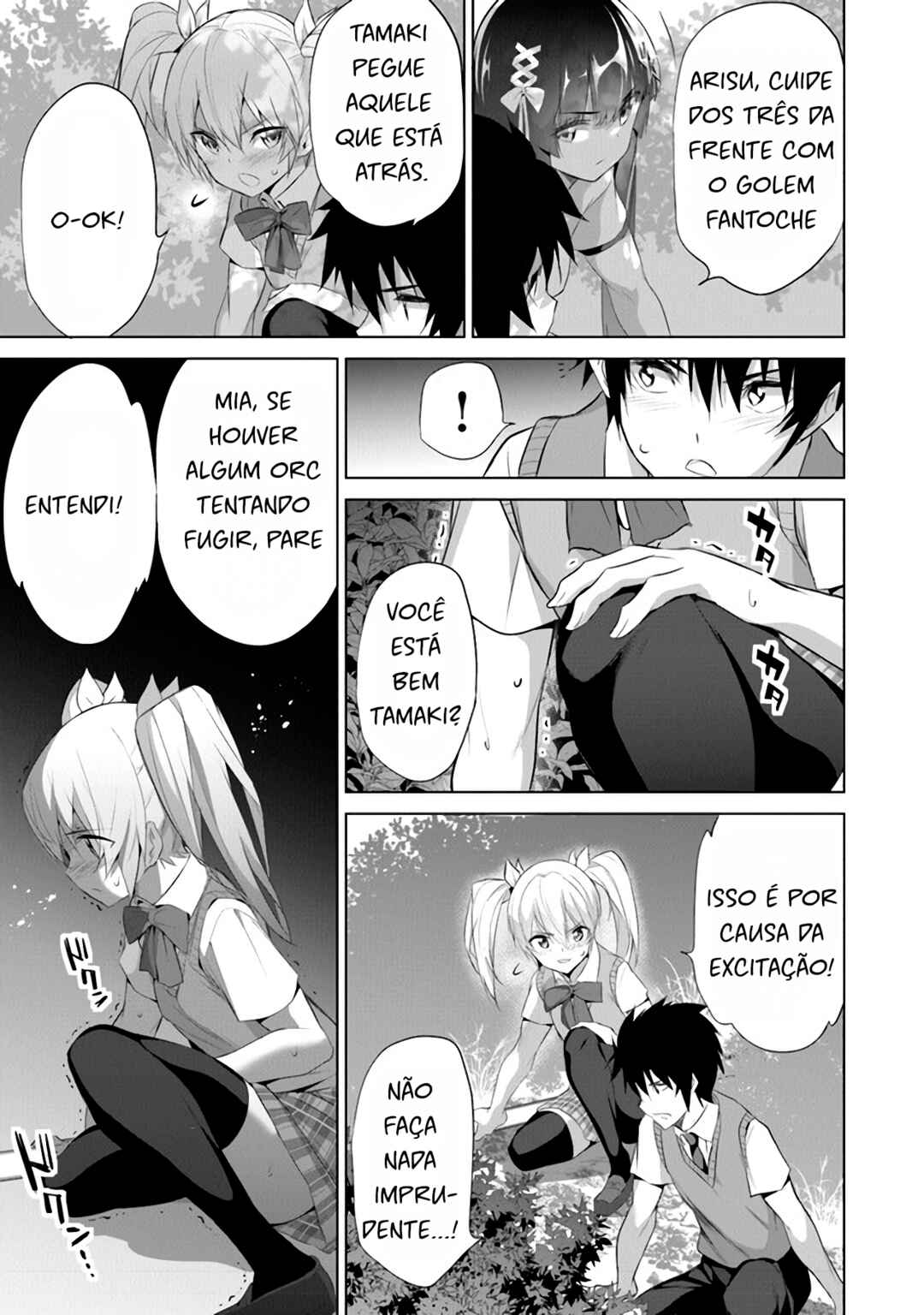 Boku wa Isekai de Fuyo Mahou to Shoukan Mahou wo Tenbin ni Kakeru. Chapter 10 - Page 18