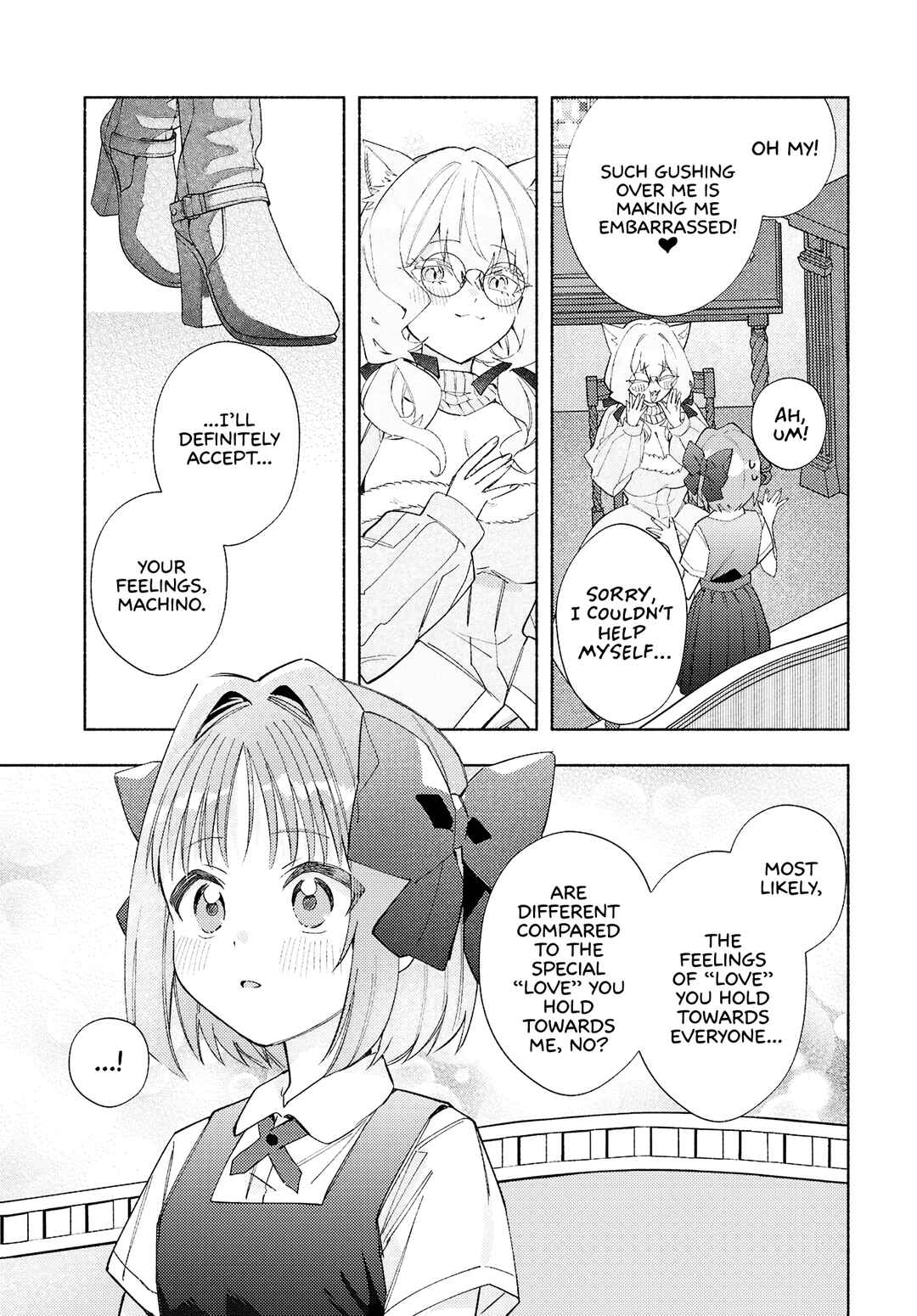 Real demo Shiawase ni Shitekudasai ne? Chapter 18 - Page 11