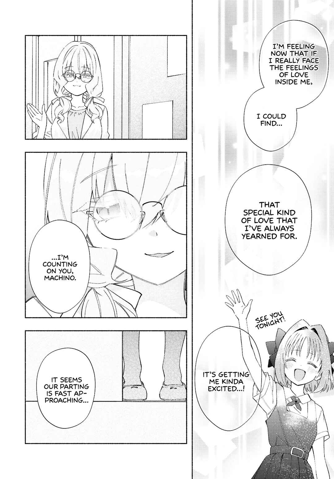 Real demo Shiawase ni Shitekudasai ne? Chapter 18 - Page 16