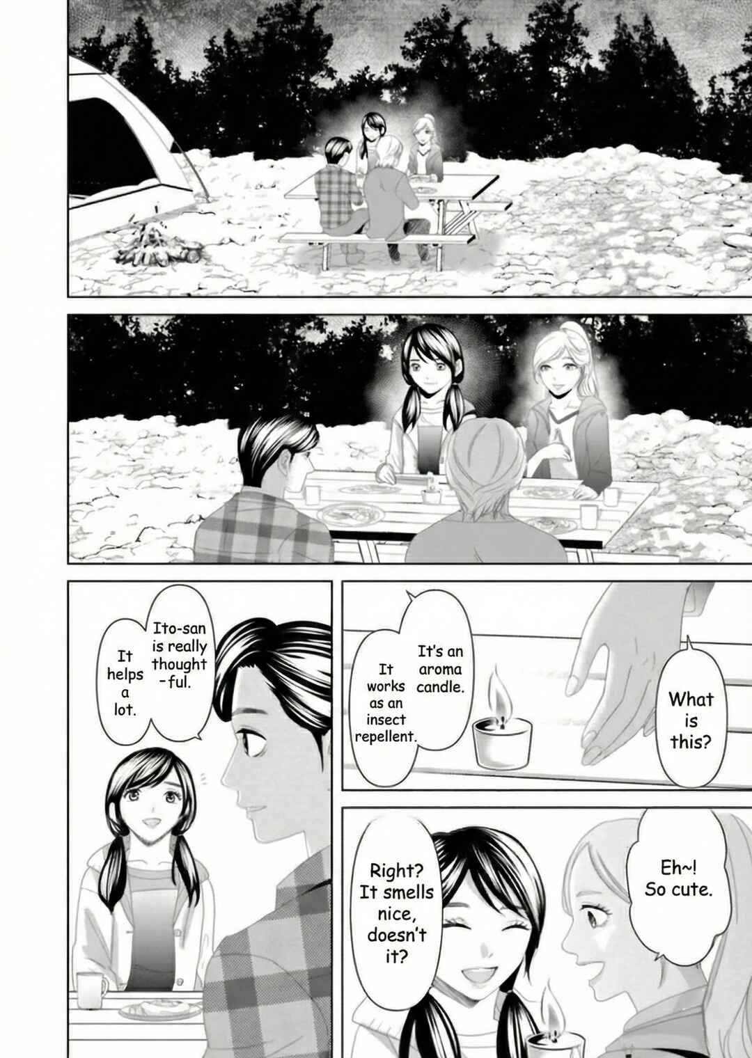 Replica - Moto Tsuma no Fukushuu Chapter 21 - Page 12