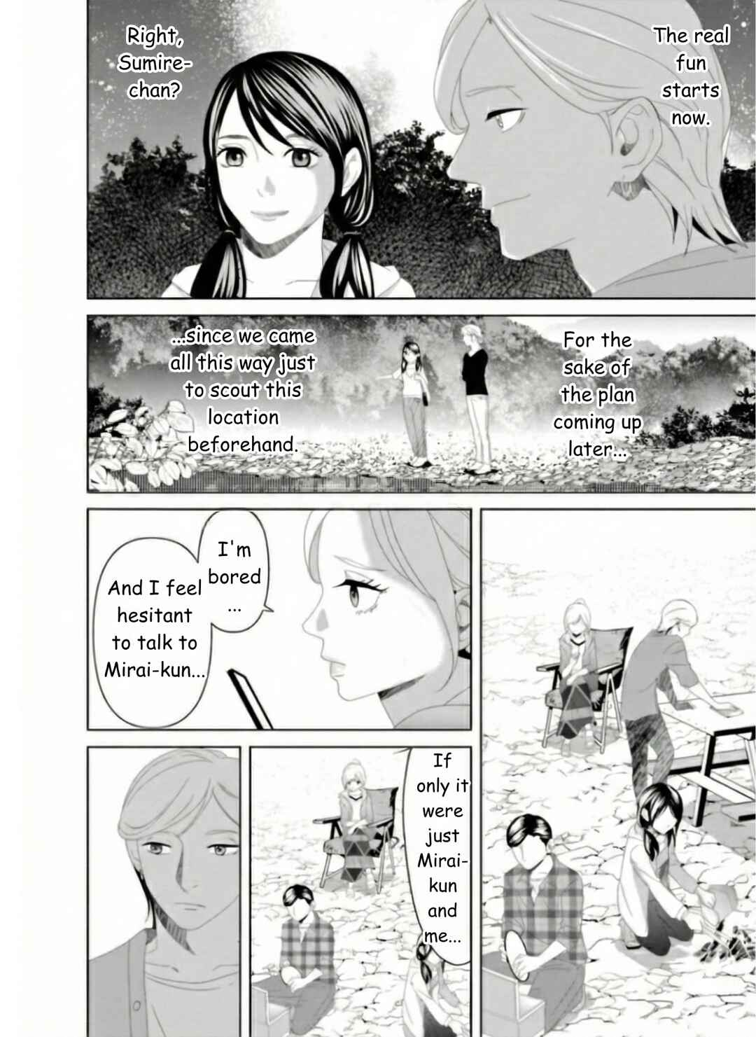 Replica - Moto Tsuma no Fukushuu Chapter 21 - Page 14
