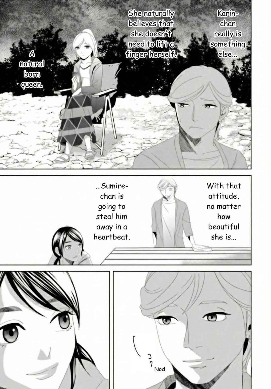 Replica - Moto Tsuma no Fukushuu Chapter 21 - Page 15