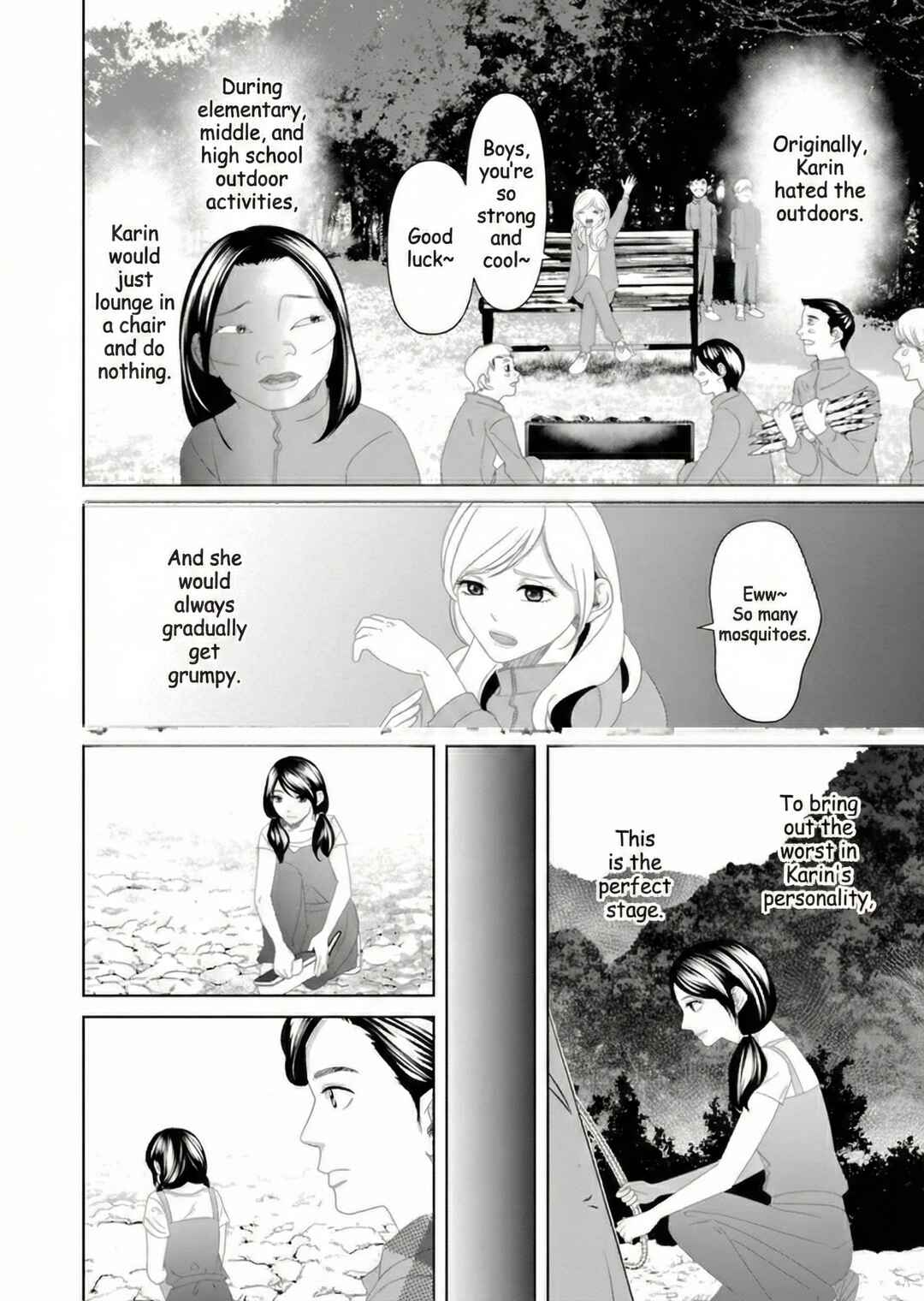 Replica - Moto Tsuma no Fukushuu Chapter 21 - Page 4