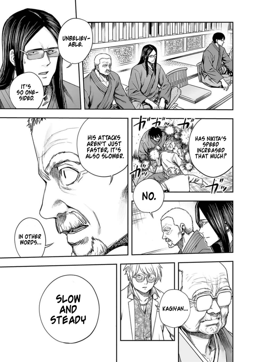Tsuyoshi - Daremo Katenai, Aitsu ni wa Chapter 199 - Page 10