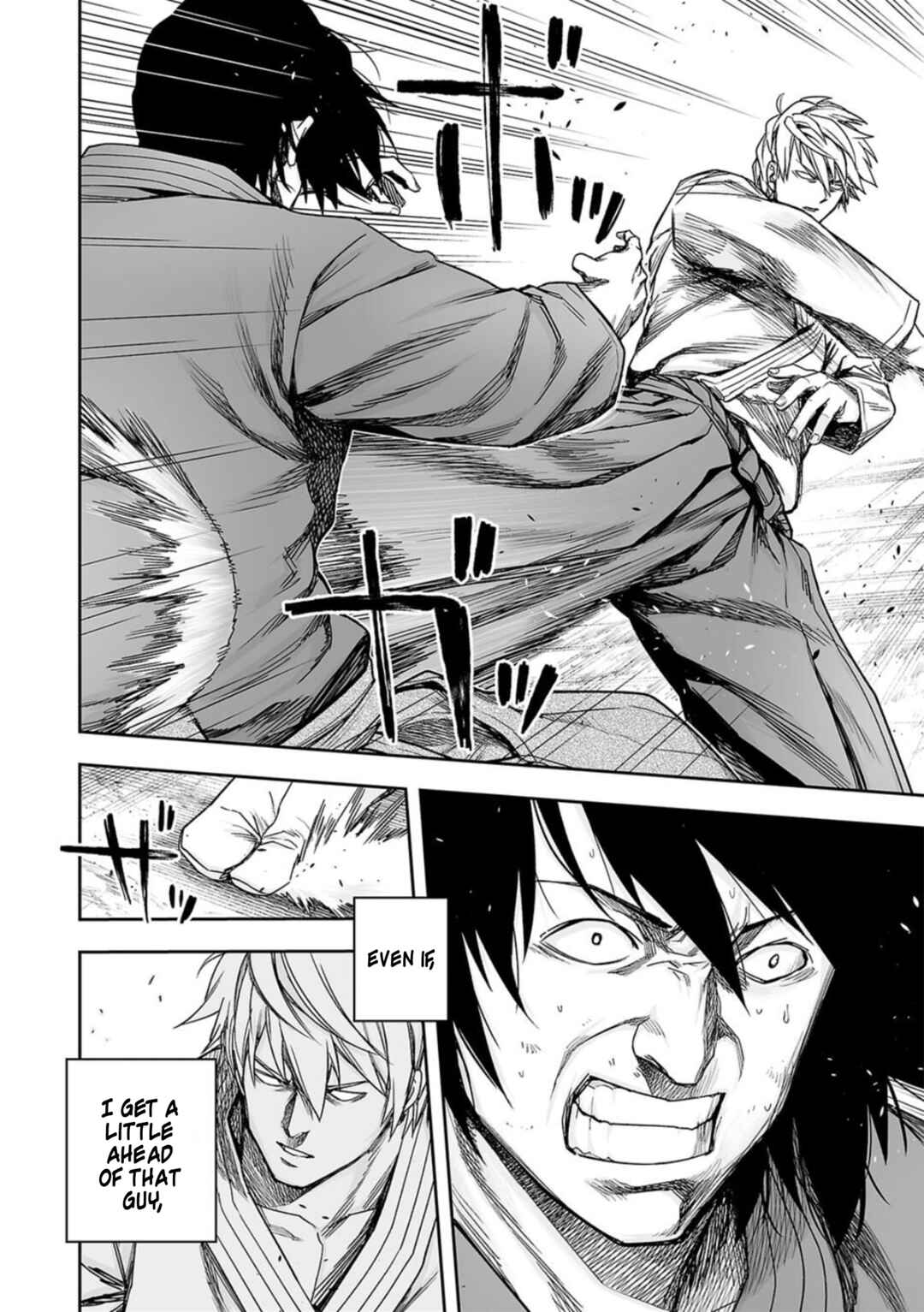 Tsuyoshi - Daremo Katenai, Aitsu ni wa Chapter 199 - Page 11