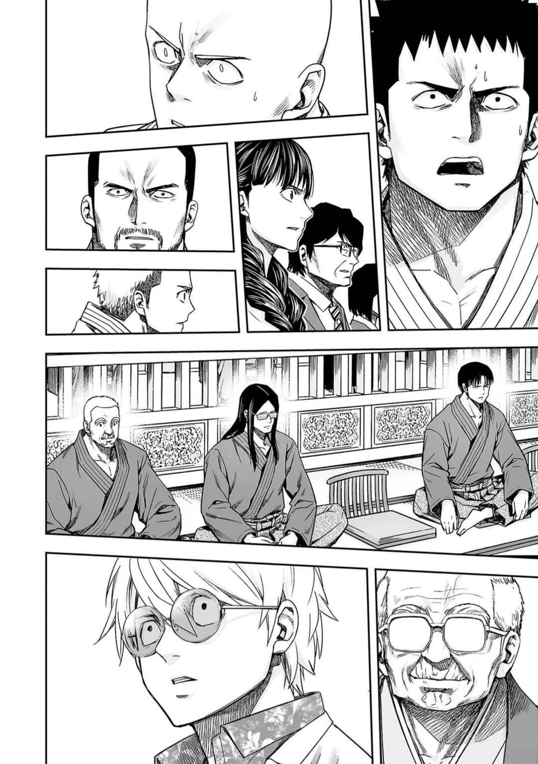 Tsuyoshi - Daremo Katenai, Aitsu ni wa Chapter 199 - Page 3