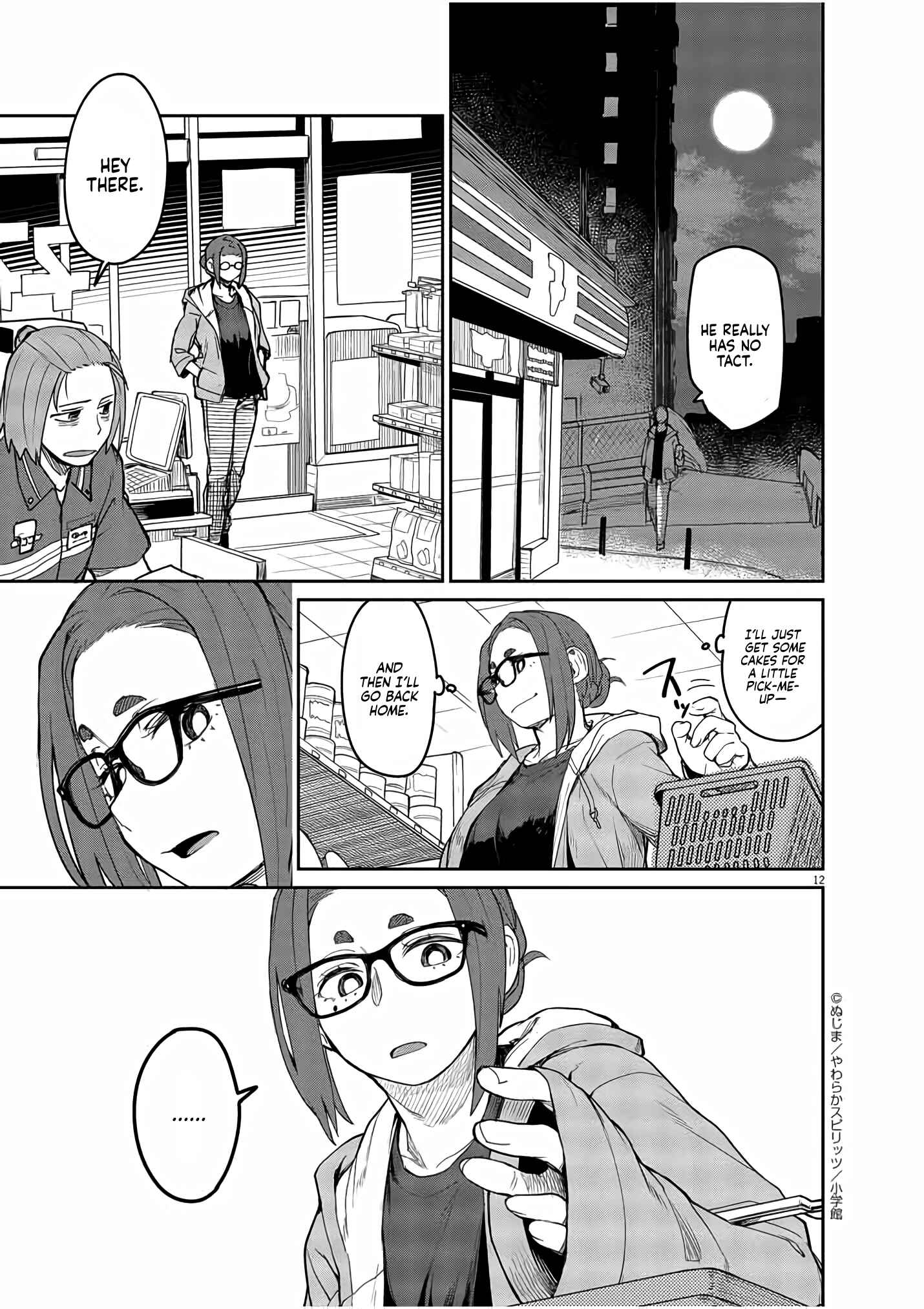 Kaii to Otome to Kamikakushi Chapter 2 - Page 12