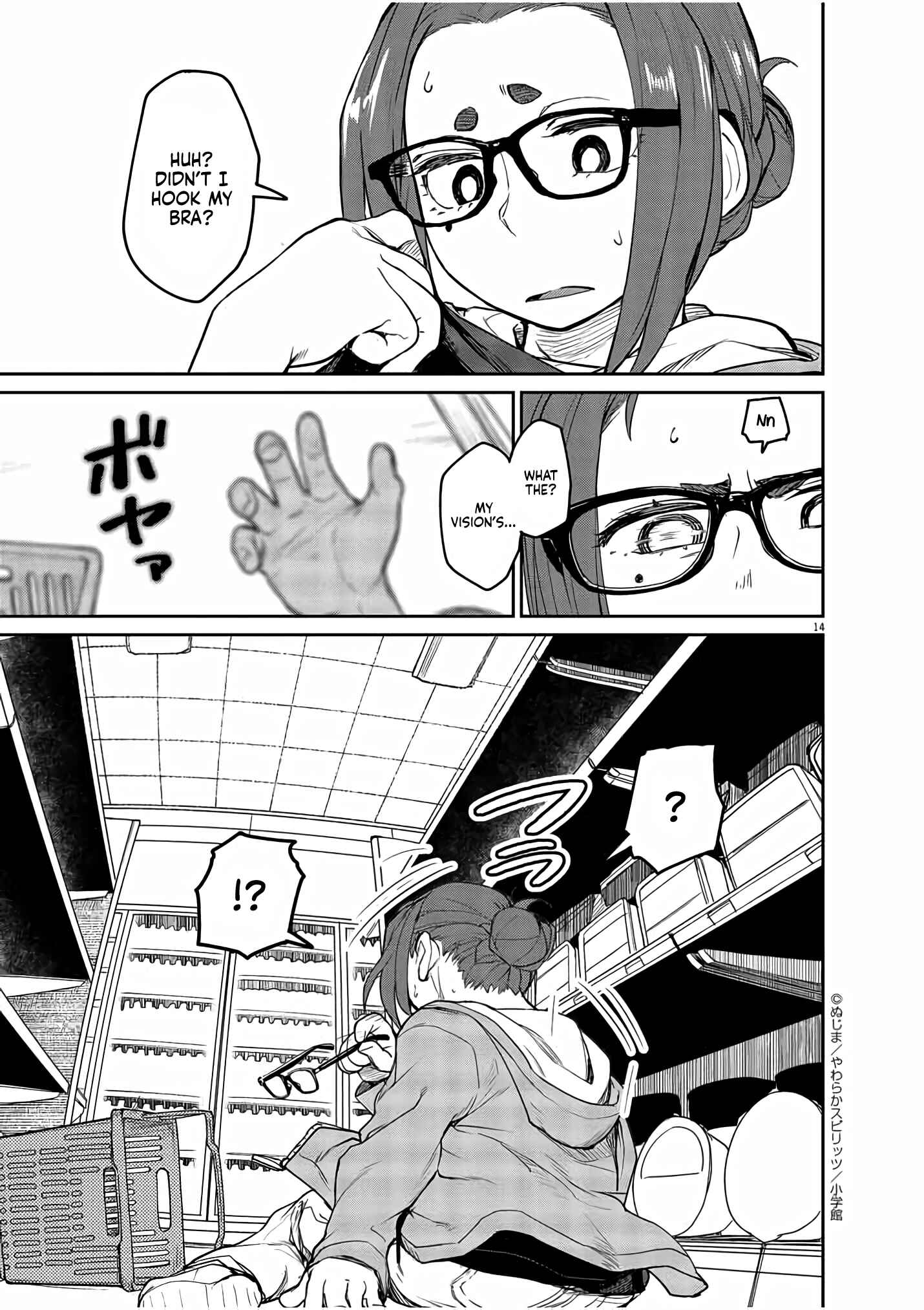 Kaii to Otome to Kamikakushi Chapter 2 - Page 14