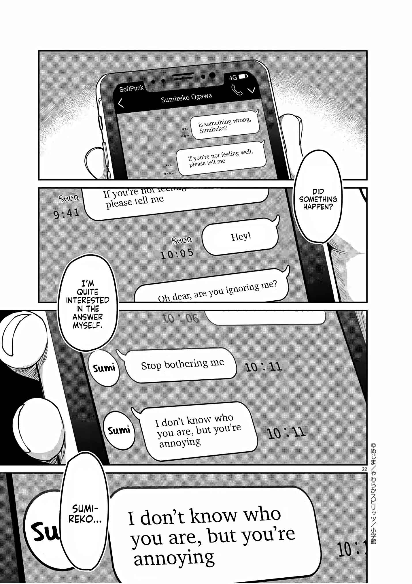 Kaii to Otome to Kamikakushi Chapter 2 - Page 21